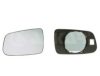 CITRO 95669047 Mirror Glass, outside mirror